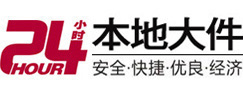 黑水8-500吨吊车出租起重吊装公司
